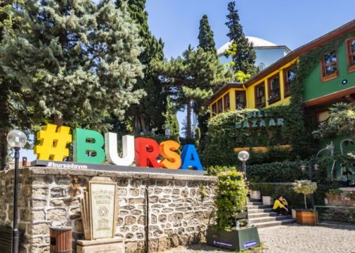 Бурса - Зелената столица на Турция и Ескишехир - Венеция на Изтока