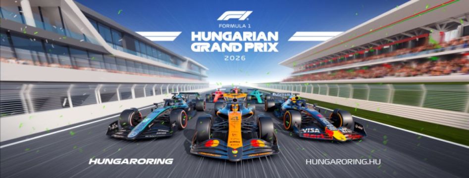Формула 1 в Будапеща 2026