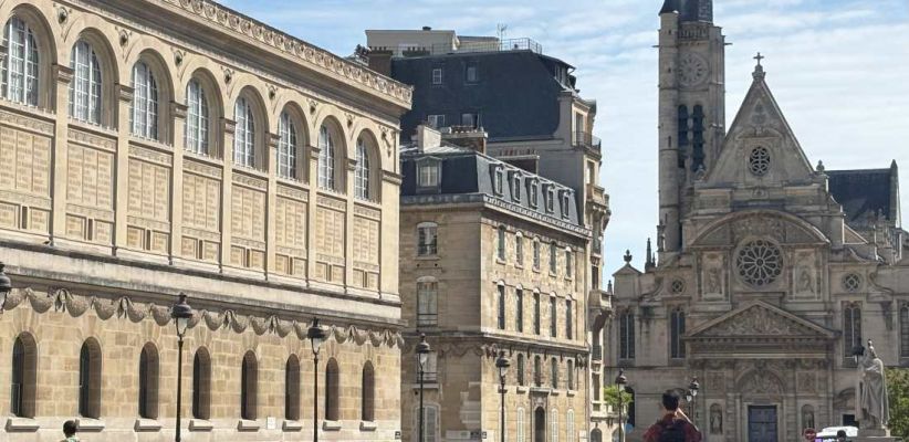 Париж - уикенд