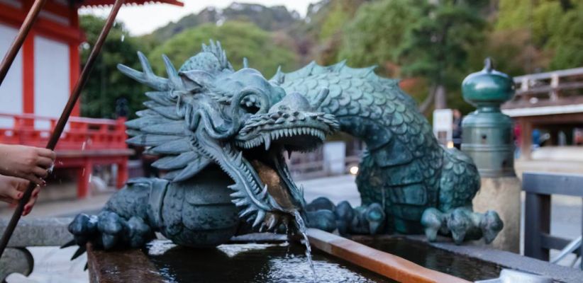 Япония и Южна Корея - есен 2026