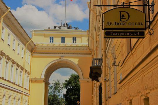 Deluxe Hotel